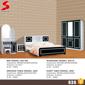 Lastest Simple Modern Bedroom Furniture Design Black And White Lastest Simple Modern Bedroom Furniture Design Black And White Wooden Set