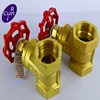 handwheel brass gate valve 3 inch with prices