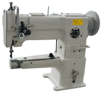 Used Cylinder Bed Industrial Sewing Machine Used Cylinder Bed Industrial Sewing Machine