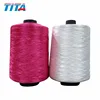100% POLYESTER FLAT FDY 75D/36F SD RAW 600 TWISTED YARN