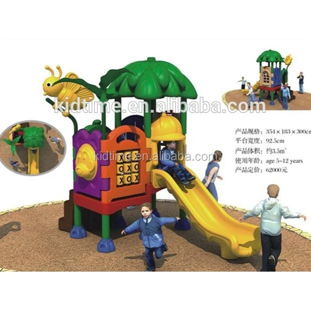 outdoor backyard playsets