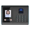 software free U disk communication face recognition system for Attendance marking and access control