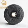 Top Dyed Hot Selling Best Price Blended Knitting Cotton Thread