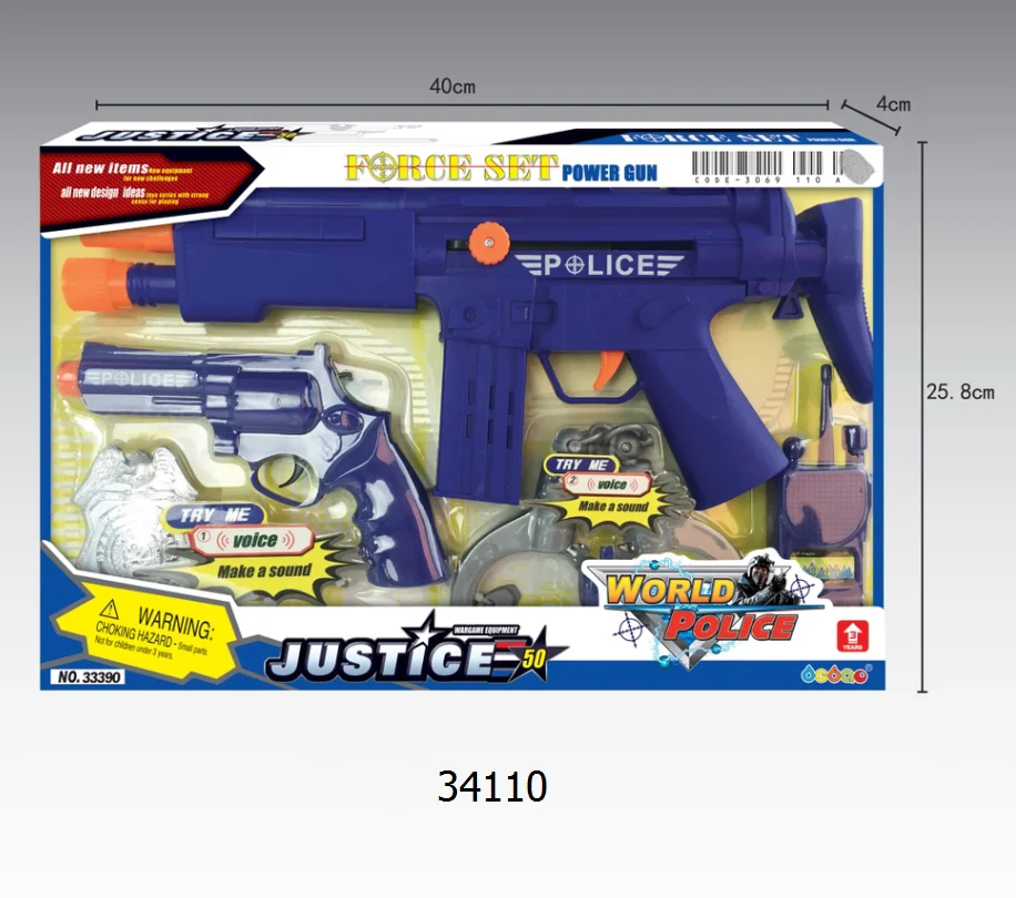 police toy guns set