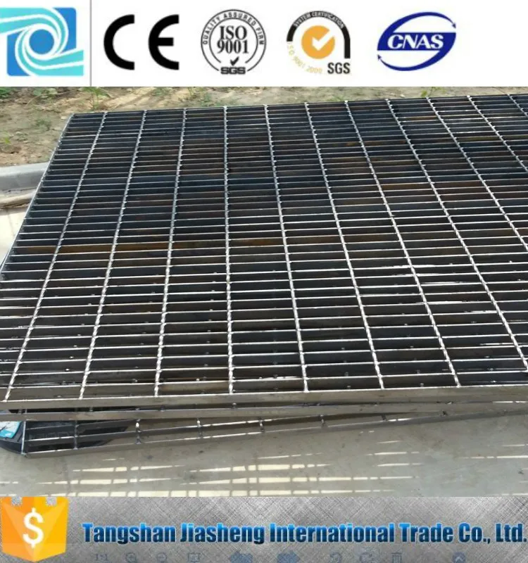 steel grating factory.jpg