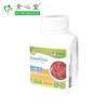 90cap VessolClear Food Supplements Healthcare Supplement Improve the Vessels Functions