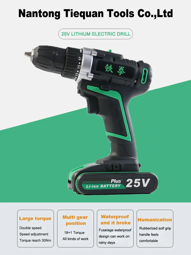 48nm Torque Power Tools Cordless Wireless Drill Buy Wireless Drill