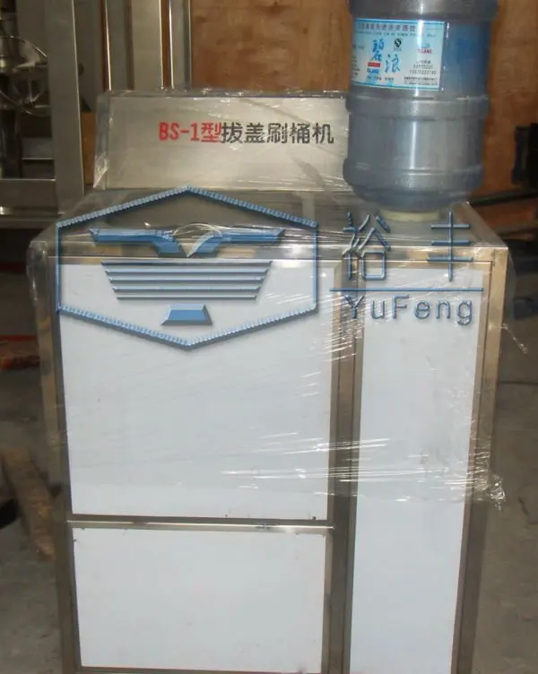 SDC13024 .jpg