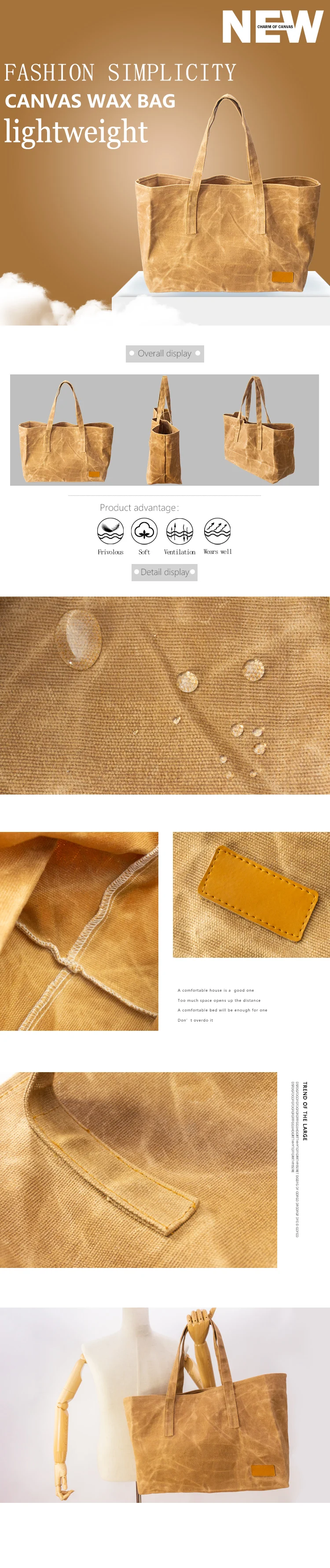 waxed canvas bag (9).jpg