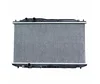 /product-detail/aluminum-car-radiator-cores-auto-radiator-pa66-gf30-62182958710.html