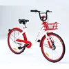 Wholesale bicicleta 24" cheap shared bike new sharing model bicycle