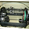 Cable processing machine