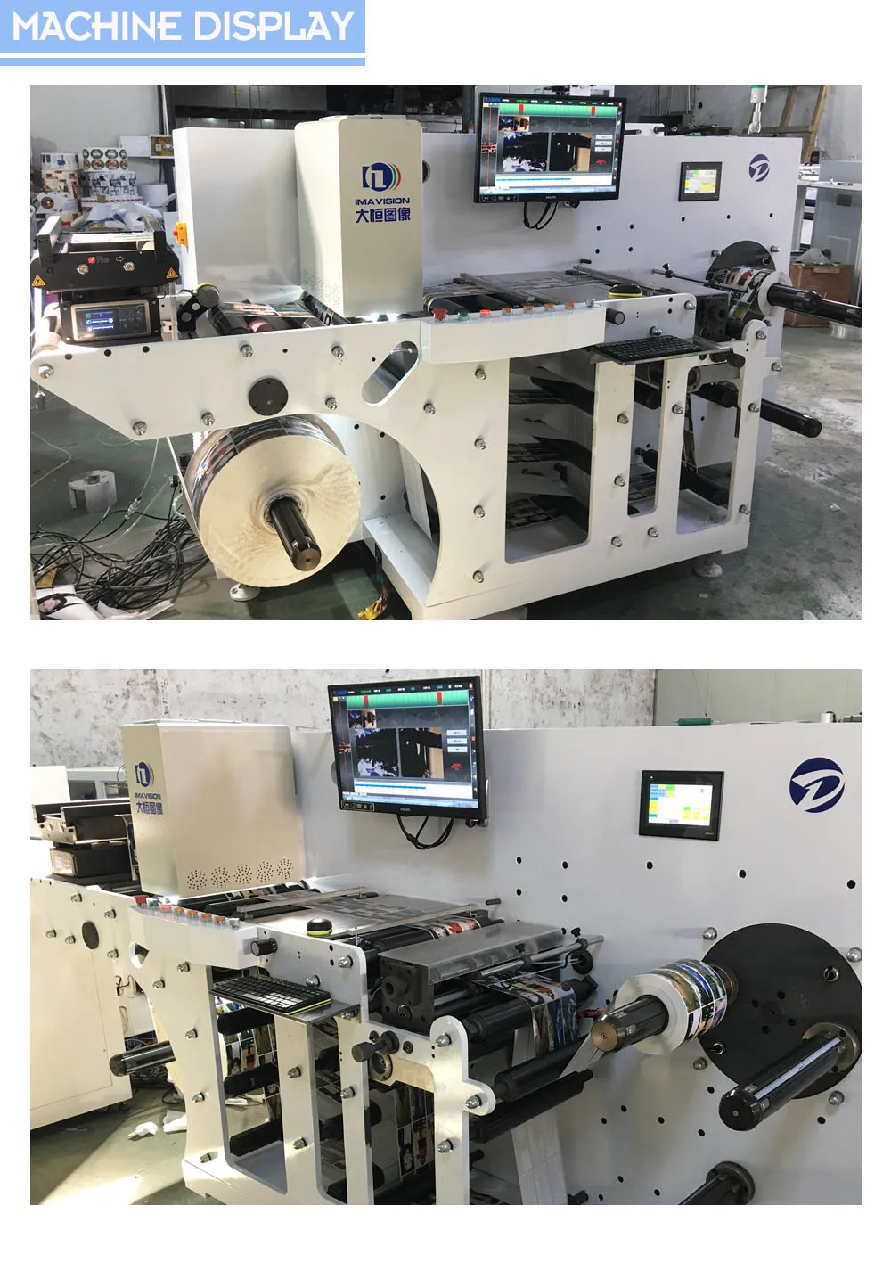 Good Quality Functional Sticker Label Camera Automatic Inspection