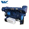 Cheap Price 450HP Marine Diesel Engine WP12C450-21
