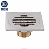 Bathroom square sliver shower drain tub hair catcher floor strain drainer