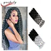 165g 82inch Jumbo Braiding Hair Jumbo Braid Expression Hair Extension