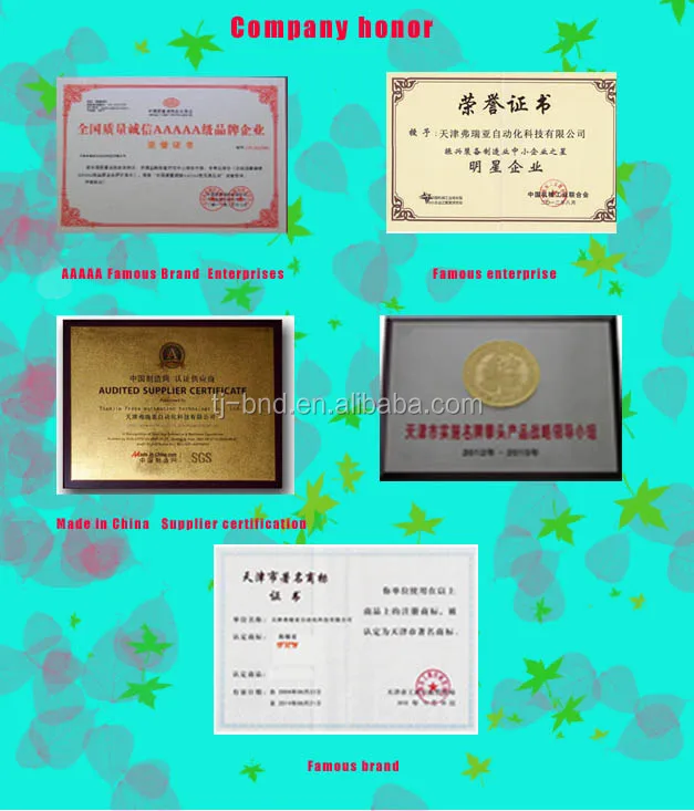 Electric valve AS-25 Quarter-turn actuator / introduced Bernard