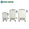 Advanced technology constant heating water bath for lab equipment