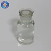 sulfolane anhydrous organic solvent with up 99.5% purity ,very competitive price