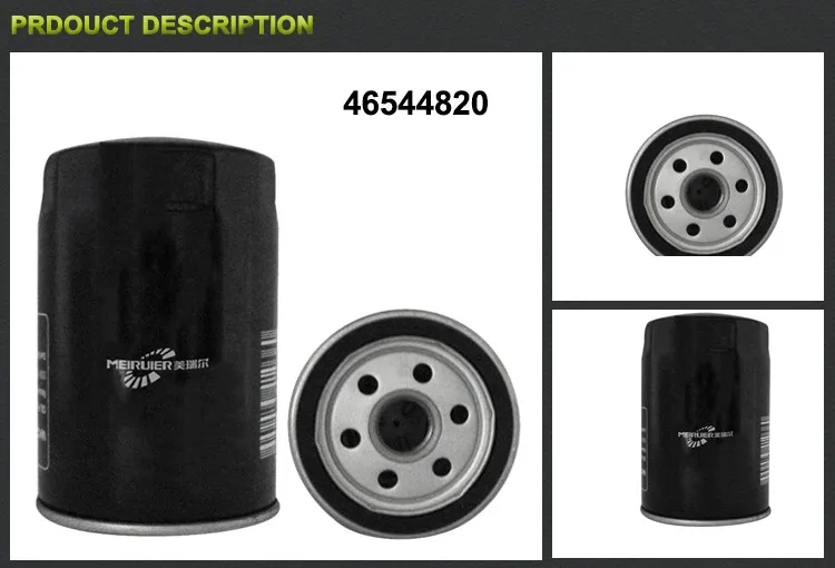 46544820