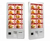 Self Service Payment Kiosk China fast food ordering machine factory provide interactive touch screen LCD display