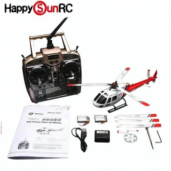 3d rc helicopter for sale