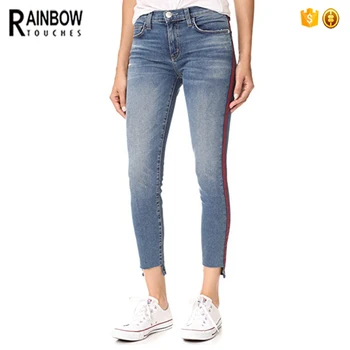 skinny side stripe jeans