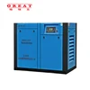 GREAT good quality and lower price rotary screw air compressor india