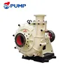 Small horizontal dry sand filter suction sludge dredge slurry pump