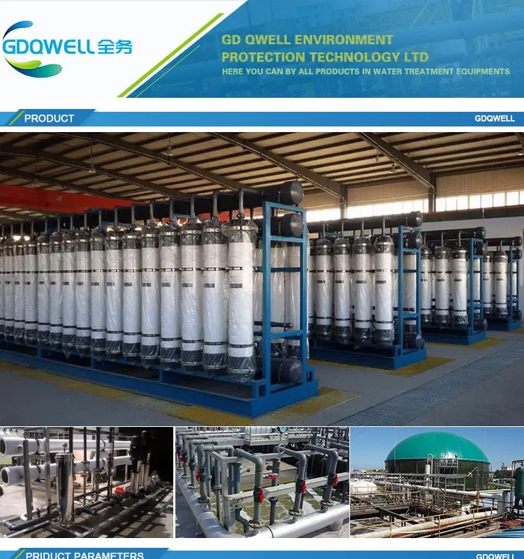 Industrial Wastewater Treatment System For Textile Printing And Dyeing