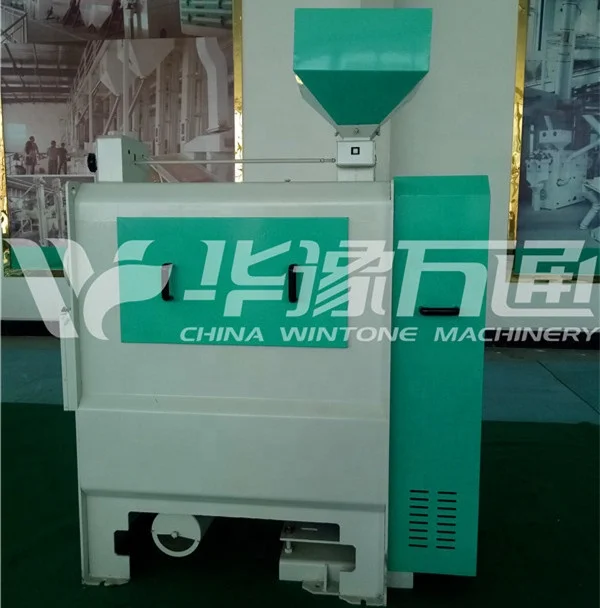 Lentil peeling machine .jpg