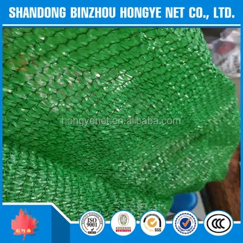 Hdpe Garden Green Sun Shade Net Netting Cloth For Greenhouse Hdpe Garden Green Sun Shade Net Netting Cloth For Greenhouse Vegetable Nursery