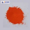 2018 Factory Supply Reflective Hot Sale Hot Melt Powder Traffic Line Thermoplastic Road Marking Paint