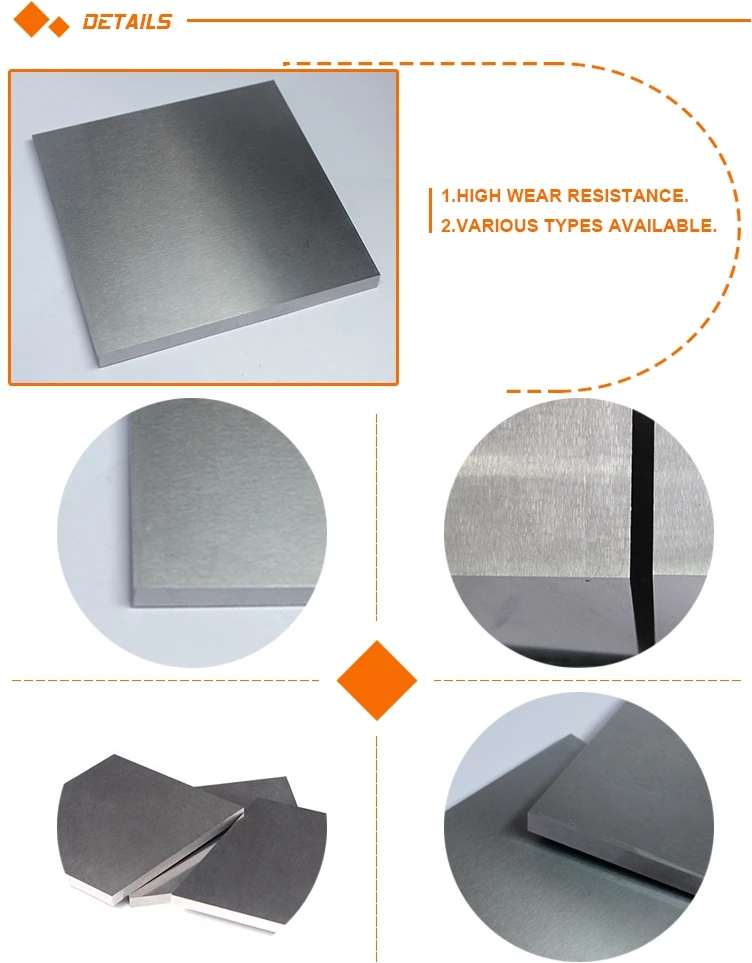 High Precision Hard Alloy Solid Widia Cemented Tungsten Carbide Plate ...