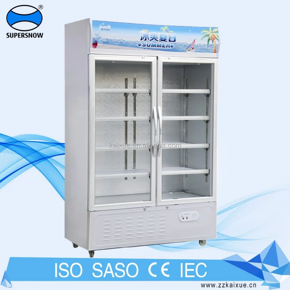 Double Door Visi Cooler Beverage Cooler Showcase Buy Double