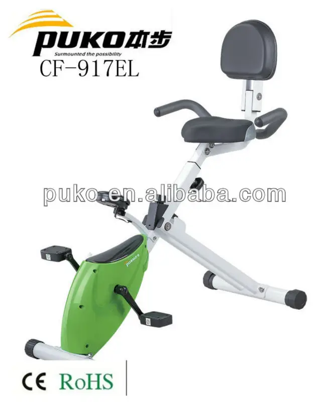 CF-917Lfoldable recumbent bike_