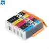 High capacity for canon PGI-270 CLI-271 compatible ink cartridge