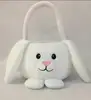 OEM plush rabbit basket toy for 2020 esater festival/direct factory plush rabbit gift basket bag/ bunny Wholesale toy for easter