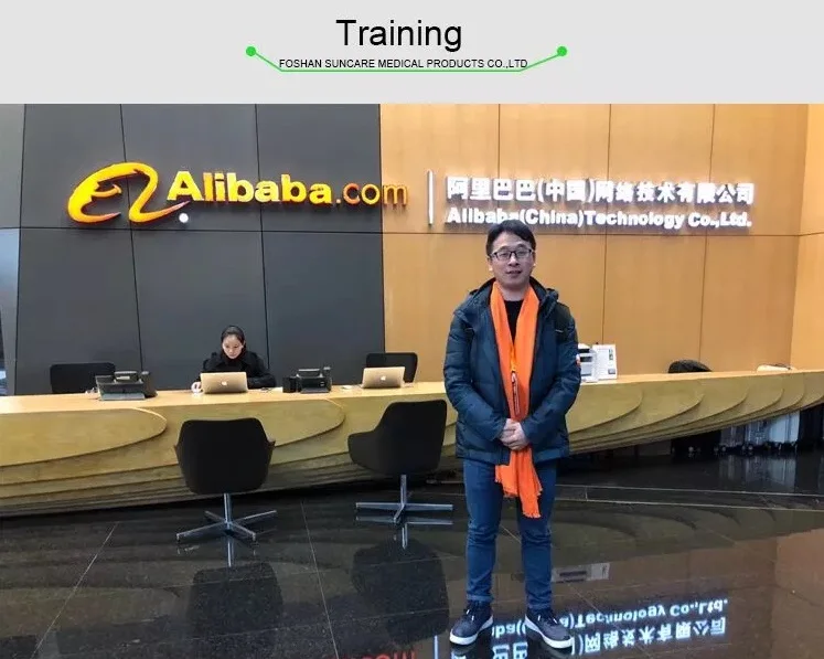 training.jpg