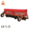/product-detail/high-quality-multi-functional-crop-seeder-60753737234.html