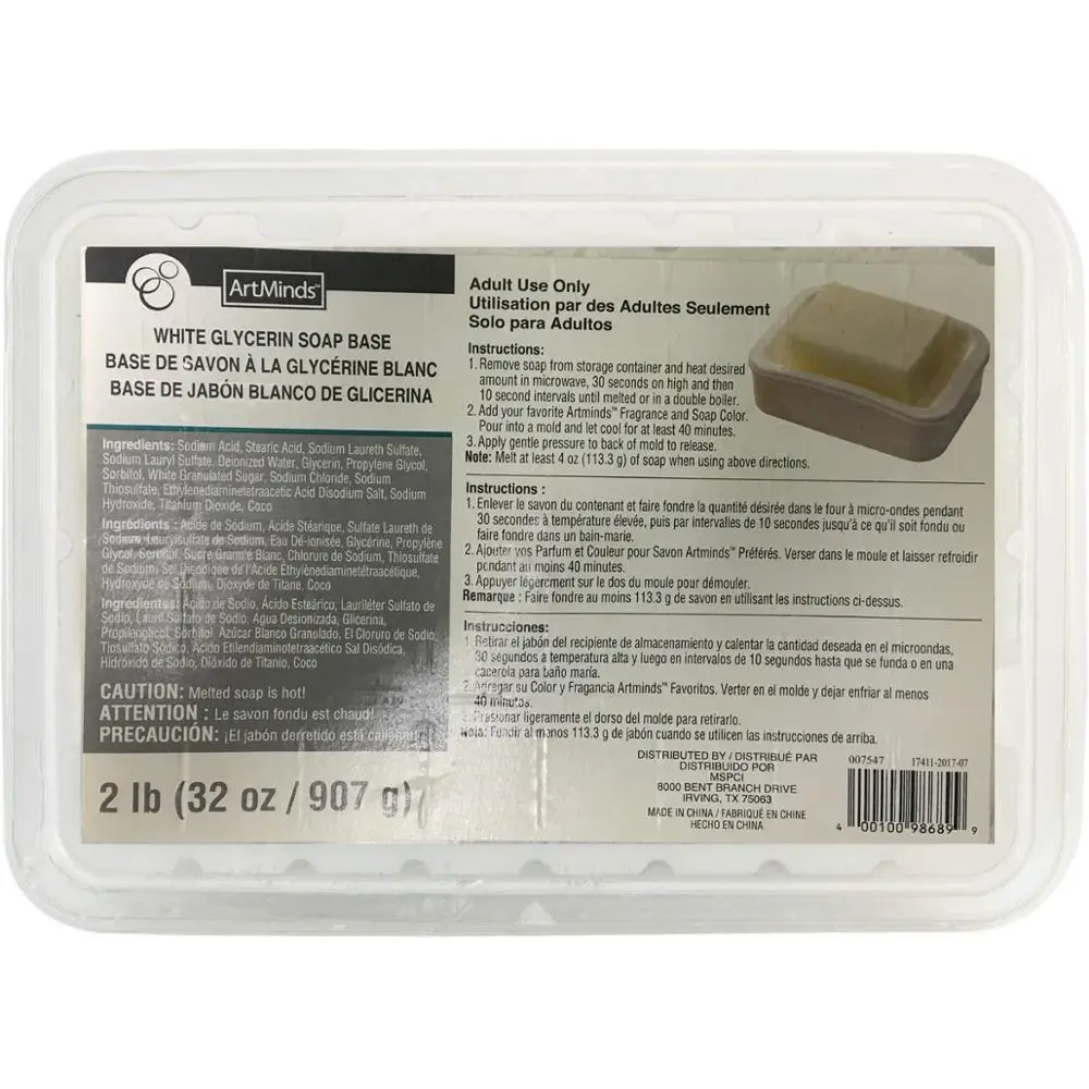 
Organic White Glycerin Soap Base 2 Lb Melt and Pour Soap Base 