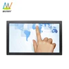 22 Inch Wall Mount Digital Signage Totem Android Wifi Interactive Lcd Touch Screen Advertising Monitor Display