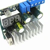 DC-DC boost module mobile power solar voltage regulator 3-35V liters 3-35V live digital display USB