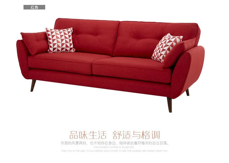New model furniture living room sofa set modern fabric sofa design