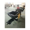 Multi-purpose putty grouting machine waterproof fireproof coating spraying machine