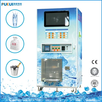 vending ice machine commercial bagging self service system hours larger station machines