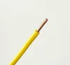 Household electric wiring solid copper building wire 1 Mm