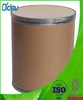High quality 99% Neutral Brown Rl CAS No 12238-94-7
