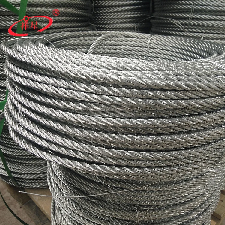 steel cable wire for suspended platform.jpg