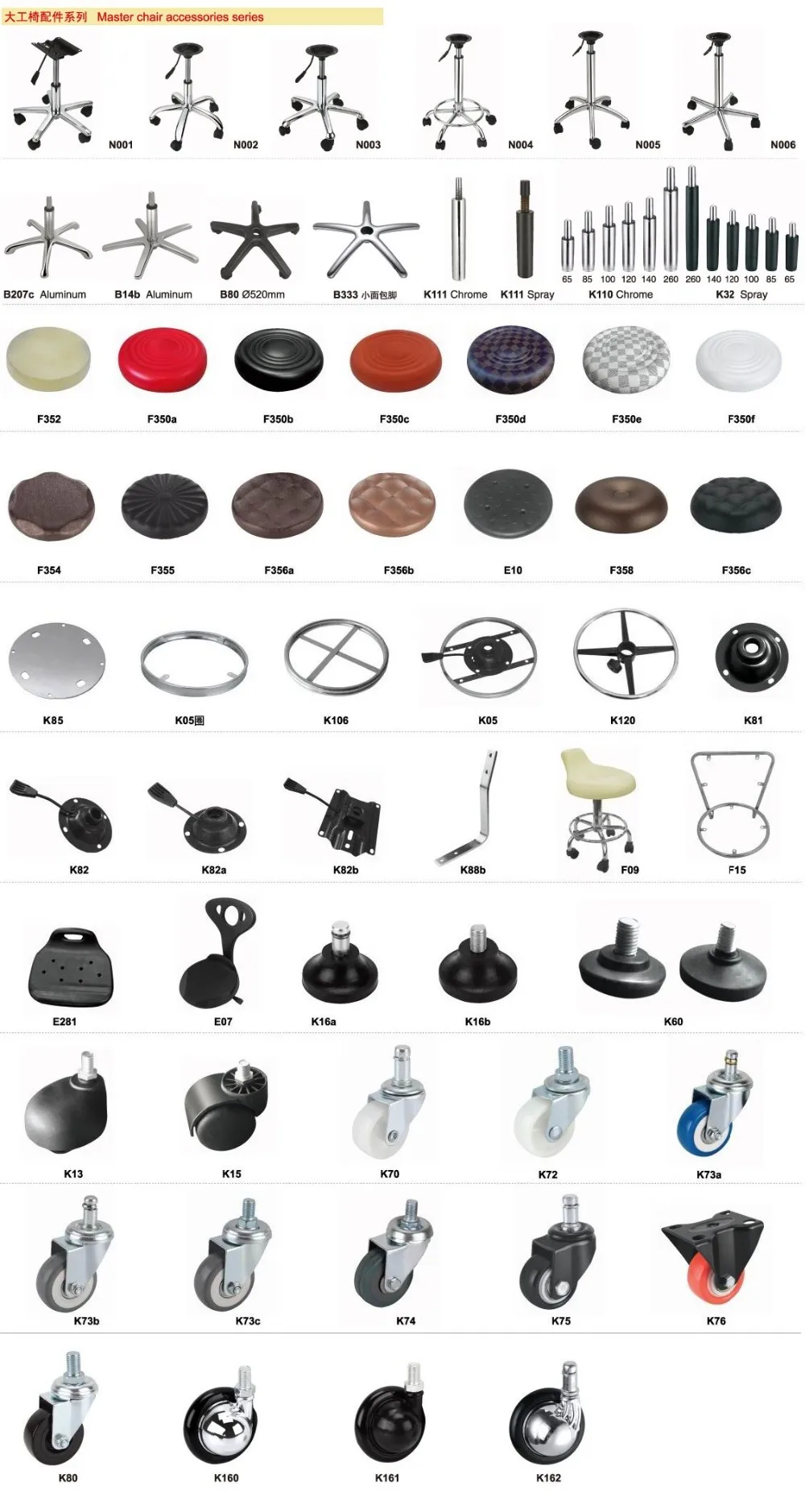 Barber Chair Spare Parts Seat Backrest Iron Backrest K88c Buy